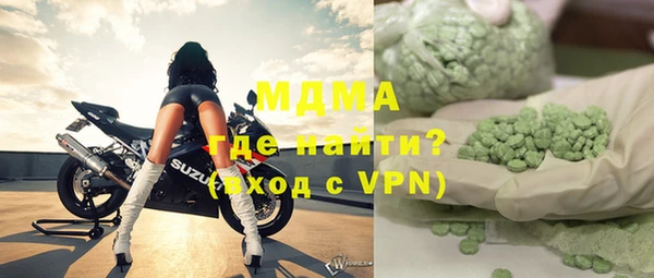МДПВ Зерноград