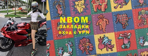 МДПВ Зерноград