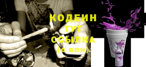 МДПВ Зерноград