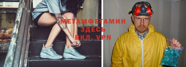 МДПВ Зерноград