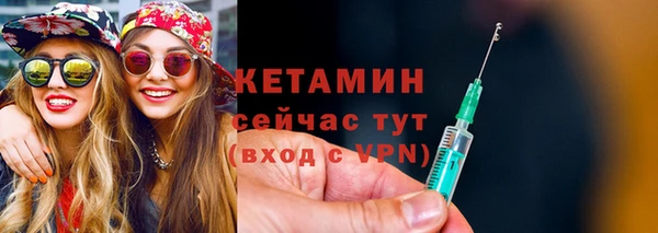 соль курить ск Зеленодольск