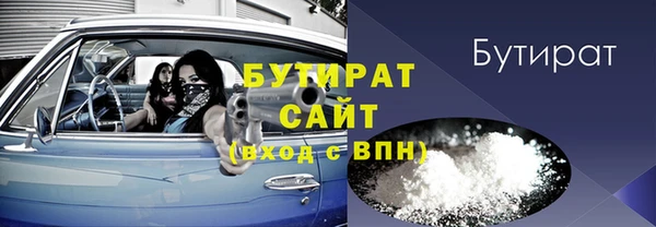 МДПВ Зерноград