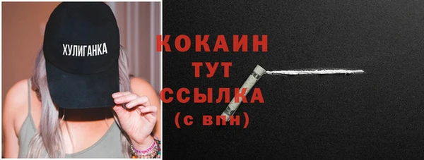 МДПВ Зерноград