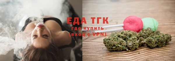 МДПВ Зерноград