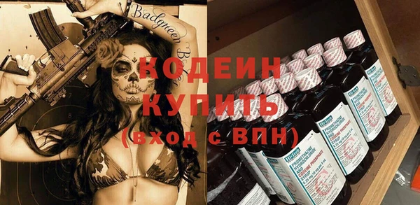 соль курить ск Зеленодольск
