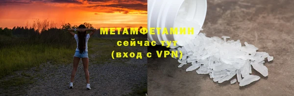 МДПВ Зерноград
