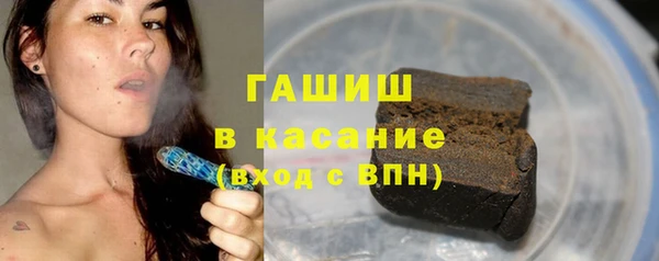 соль курить ск Зеленодольск