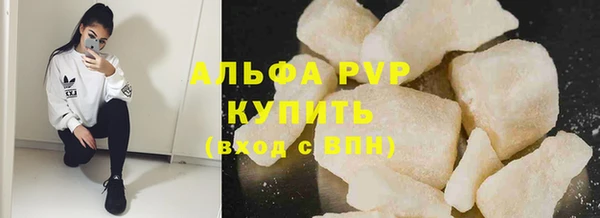 МДПВ Зерноград