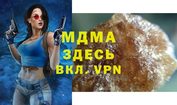 МДПВ Зерноград