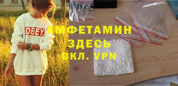 МДПВ Зерноград