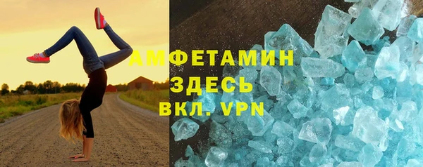 соль курить ск Зеленодольск