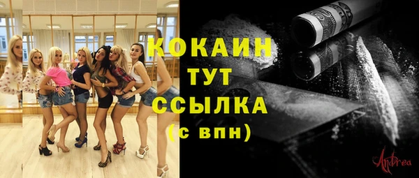 соль курить ск Зеленодольск