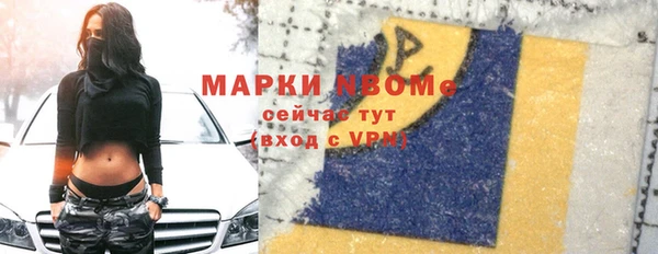 МДПВ Зерноград