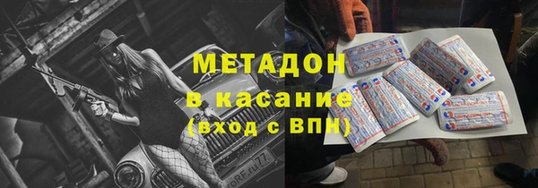 соль курить ск Зеленодольск