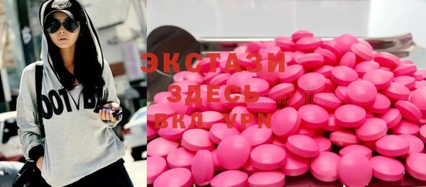МДПВ Зерноград